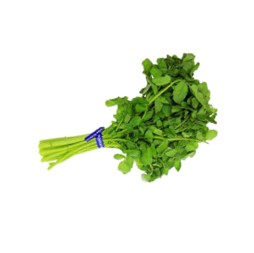 Berros - kg